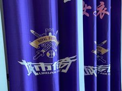 -城市传奇北控篮球俱乐部小篮球训练基地(东坝店)