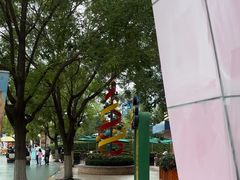 -沈阳方特欢乐世界