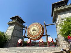 -茅山东方盐湖城景区