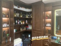 点击看大图 -贝勒爷专业男发