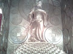 -沈阳金融博物馆