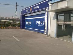 -胜华驾校·小猫学车(银都店)