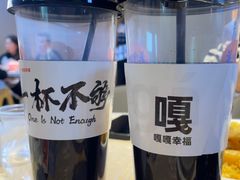 秘制酸梅汤-靓靓蒸虾·头牌蒸虾(雪松路总店)
