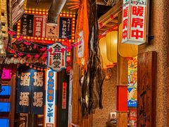 -MIKOMIKO和牛烧肉专门店(南门店)