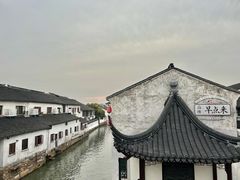 -山塘街