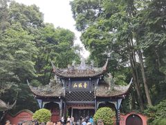 -青城山