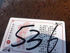 -巴倒烫陆派火锅山庄(南山总店)