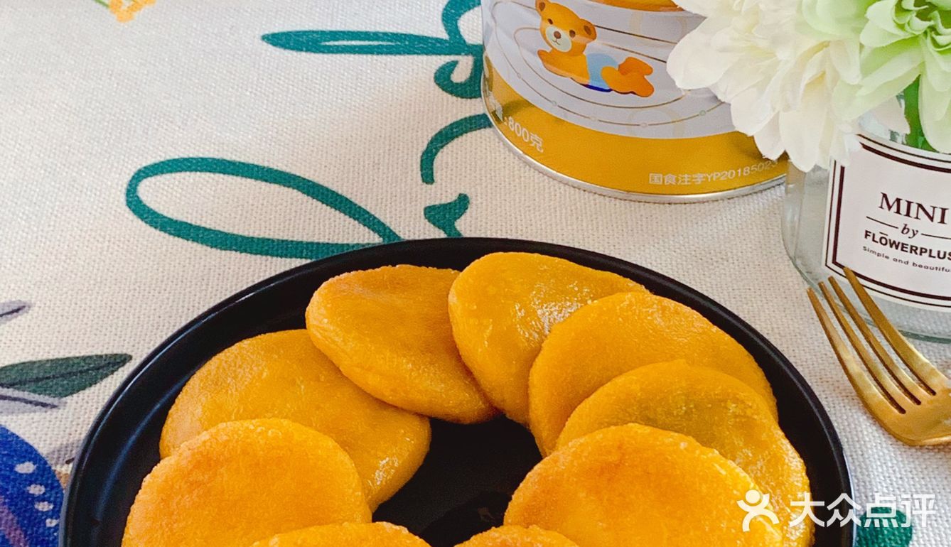 ️零失败️软糯香甜，无敌好吃的奶香南瓜饼～