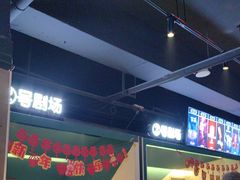 -棂笼·深度沉浸密室(武汉旗舰店)