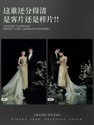 -雪中彩影婚纱摄影·微光艺术中心