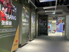 -無弓射箭俱乐部(领展中心城店)
