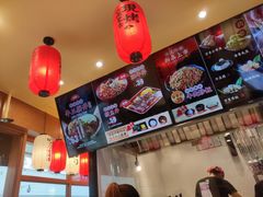 -町门烤肉拌饭专门店(哈西万达店)