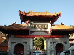 -福州开元寺