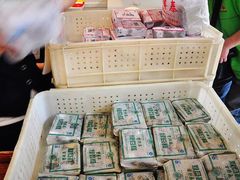 -曹祥泰(解放路店)