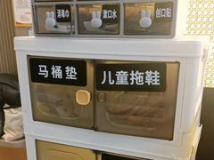 -致品PIN (北京路步行街公园前地铁站店)