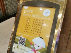 -围龙屋客家食府(福田店)