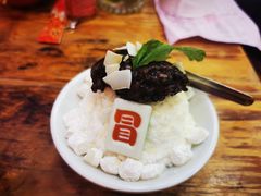 -冒椒火辣(太古里店)