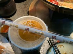 -湊湊火锅·茶憩(新中关购物中心店)