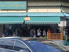 -李记清真馆(打钉巷店)