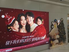 -海马体照相馆(上海宝山万达广场店)