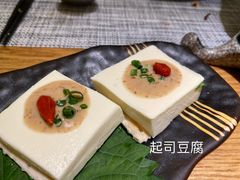 -乐亭日本料理(彩虹本店)
