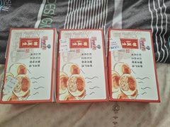 -邵万生食品公司(南京东路店)