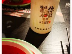芒果味鲜果冰萃-8锅臭臭锅·正宗台湾小火锅(中心五路店)