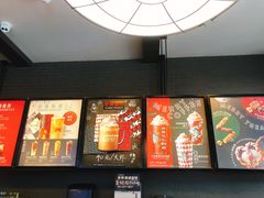 -星巴克臻选(盐城金鹰聚龙湖店)