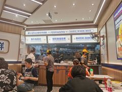 -粉小主·贵州酸汤牛肉粉(南京仙林金鹰店)