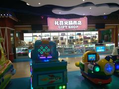 -嘉文梦想世界(SM天津滨海城市广场店)