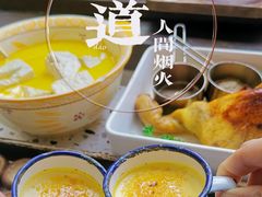 -素描餐厅(灵隐天竺店)