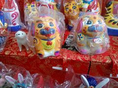 -老北京兔儿爷(琉璃厂东街店)