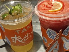 -探鱼·鲜青椒爽麻烤鱼(正佳广场店)