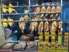 -裕华(南华东路店)