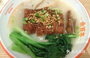 Shenzhen Special Roast Goose