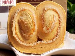 -闻酥园(青羊区文殊坊店)