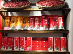 -嘉凌码头·重庆特产手工火锅底料(洪崖洞九楼店)