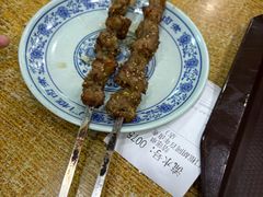 -门框胡同百年卤煮(新街口店)