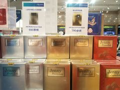 -王权免税店(普吉市区店)