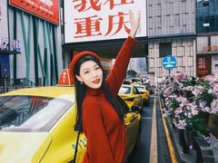 -观音桥步行街