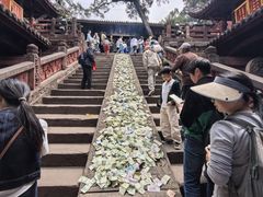 -七曲山风景区