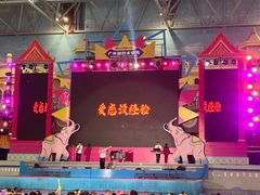 -广州融创水世界