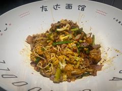 -友达面馆(广州总店)