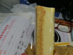 -好利来(高新枫叶广场店)