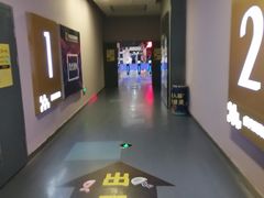 -幸福蓝海国际影城(崇安寺T12店)