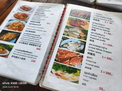 -Doo Dee Thai Food(Issan/Isaan/Esan)