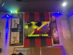 -唱吧麦颂KTV(西单华威潮铺街店)