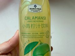 -山姆会员商店(杨桥西路店)