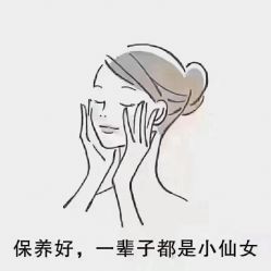 -天姿美容·美体科技SPA·艾姿美店