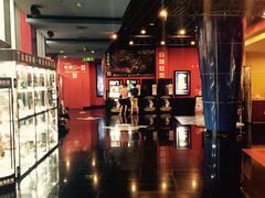 -金逸影城(名汇店)